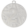 Superstar Medal - 2nd Place